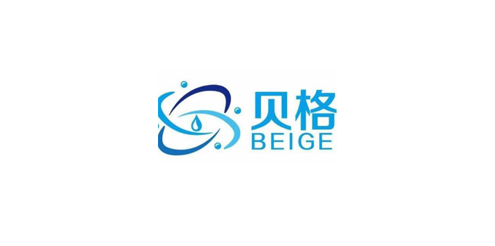 贝格洗衣