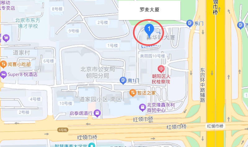 洗衣管家